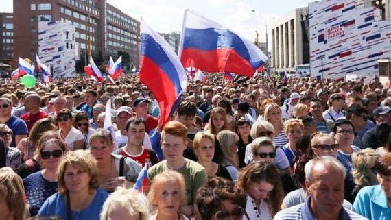 прописка в Псковской области